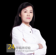 马淑媛-副主任医师
